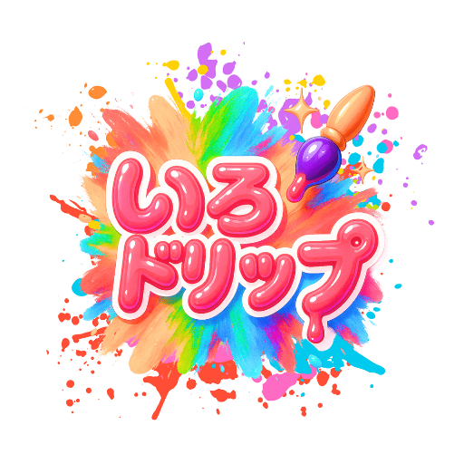 いろドリップのロゴ